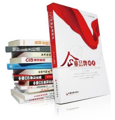 品牌營銷策劃的成功之路 專業(yè)策劃公司的核心價值