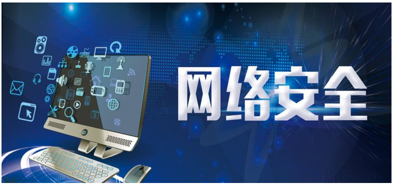 第94屆中國電子展開幕在即 科技之光將璀璨申城夜空，信息技術領域創(chuàng)新潮涌